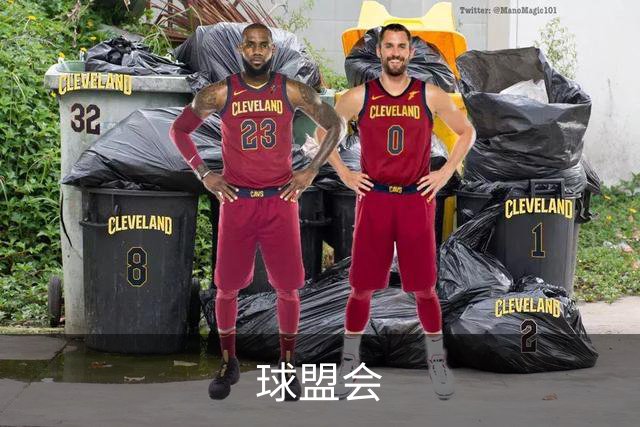 关于球盟会